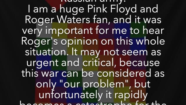 Roger Waters - UKRAINE