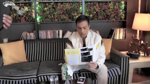 Νεκτάριος Σφυράκης - Αν Δεν Έχεις Αμαρτίες - ако нямаш грехове