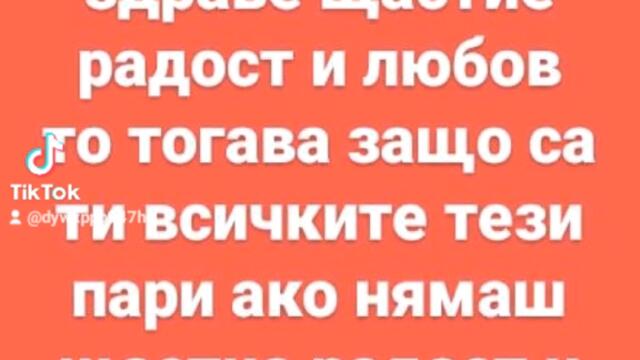 2c48d9f0f5afceafae4eaf215e346767