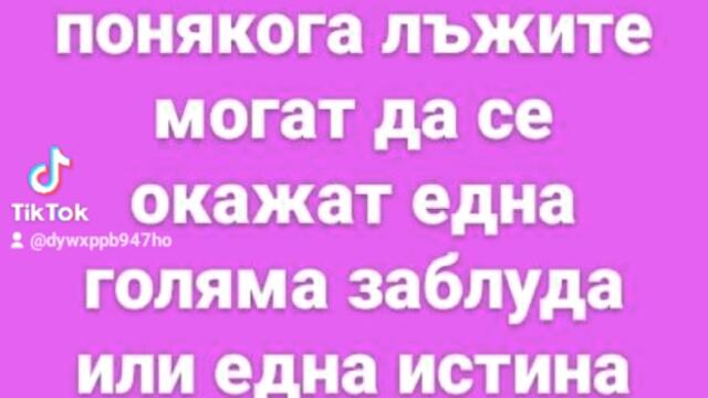 794b4b69e6d2198d24f05c68529c4883