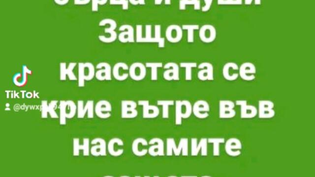 d7845d4dfdde7f1265d50f04b844b05f