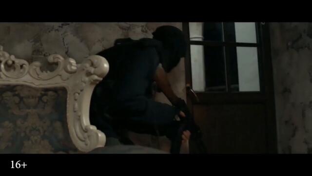 Сирийска симфония (2022) - Трейлър с български субтитри