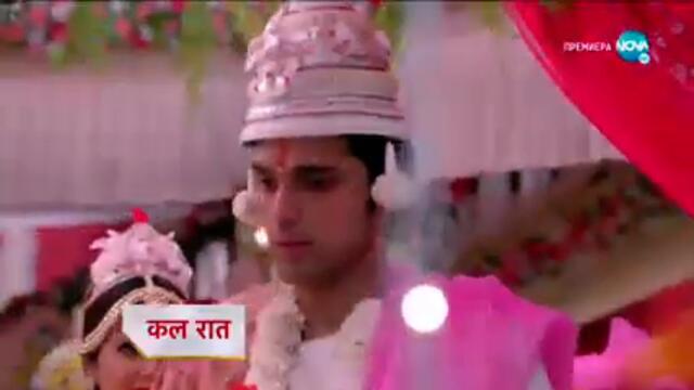 Изпитанията на живота-Трейлър за епизод 40 част 1