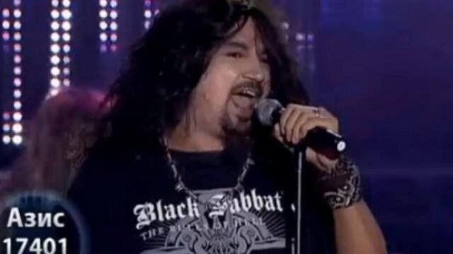 Оркестър Кучаците- Метъл Кючек