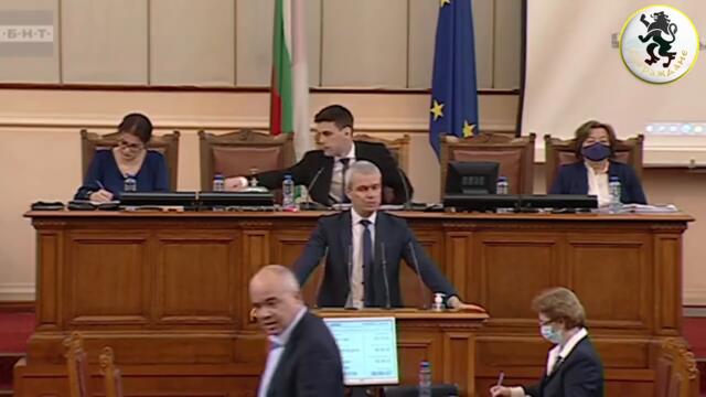 КРАЯТ (МУ) ДОЙДЕ