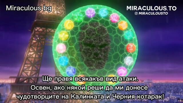 Краят на сезон 4 - БГ СУБТИТРИ 🐞 Отвръщане на удара еп. 26/Strike Back - the end- ENG DUB and BG SUB