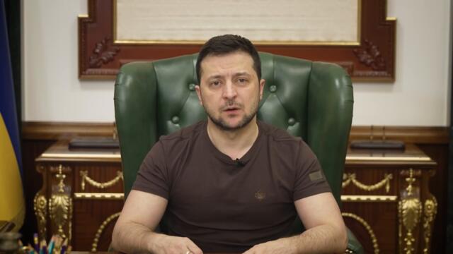 Звернення Володимира Зеленського увечері 15-го дня війни.