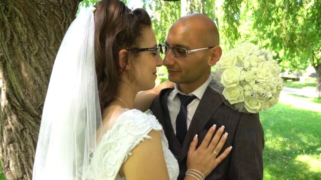 Сватбата на Моника и Георги - трейлър