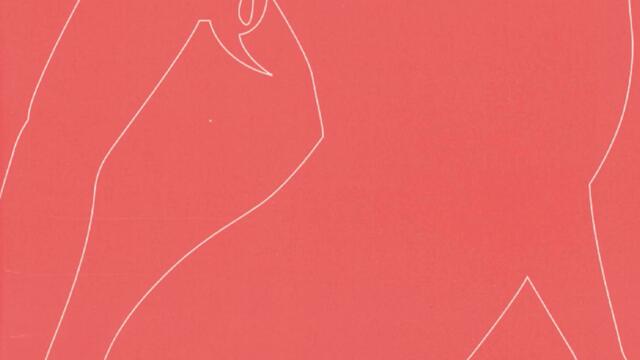 Too Far (Junior Vasquez Remix)