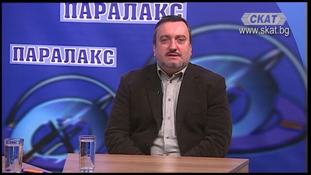 Кой е по-голям мъж – Путин или Зеленски? - първа част