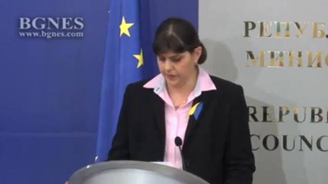 Кьовеши: Разследваме рекордните над 120 сигнала за злоупотреби в България