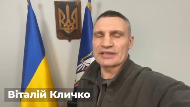 Брати Клички: "Наш президент – єврей-нацист, а ми – фашисти і радикали!" Тролінг росіян. Новини Бокс
