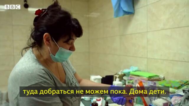 Болница в Украйна! Бомбоубежище для грудничков. За суррогатными детьми в Киеве не могут приехать родители