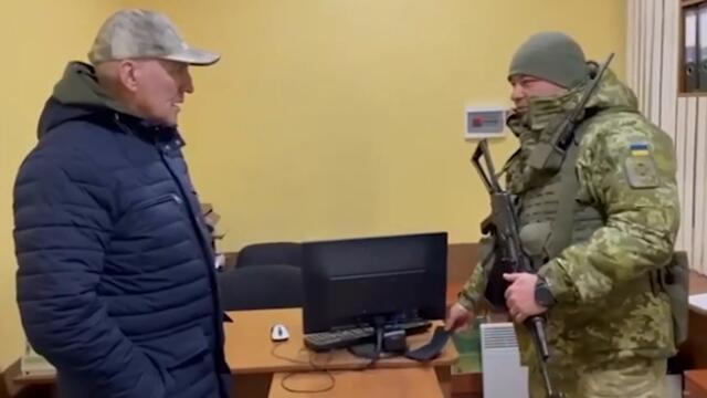 Тридцять срібняків — плата за зраду!