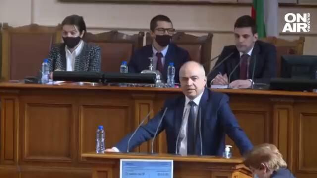 Опит за физическа саморазправа в НС, депутати от ГЕРБ се нахвърлиха на Свиленски от БСП