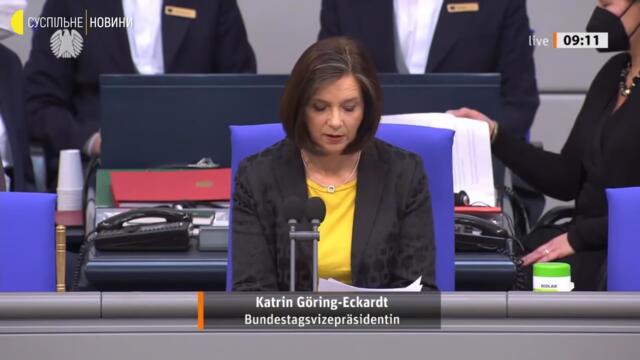 Звернення президента Зеленського до Бундестагу