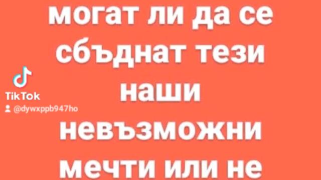 fbc6eb46f2d98a6a2d2f2f9986d0aa2d