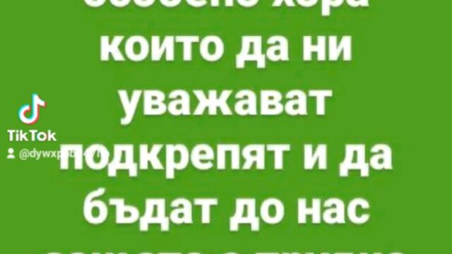 467f62488879e3c420f81f042bdc2170