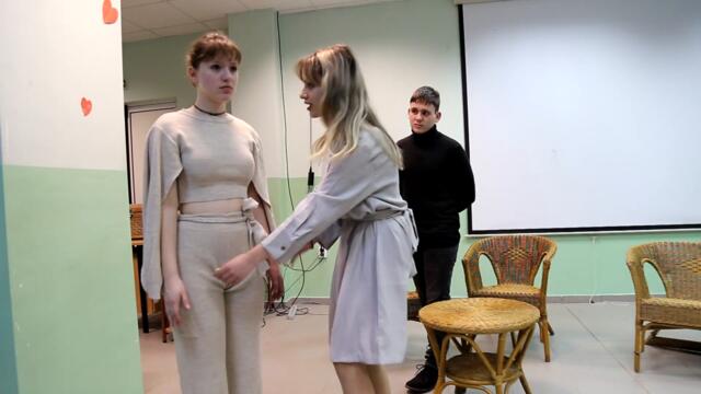 Трейлър на постановката "Р.У.Р." - 2