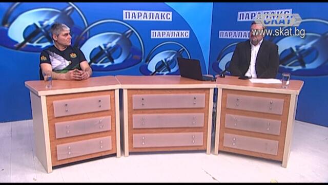 #Русия заседна в украинска кал, а #България в хаоса 2 част