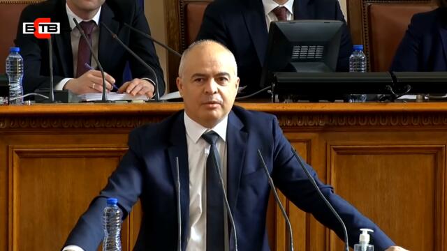 Напрежение в пленарната зала (18.3.2022)