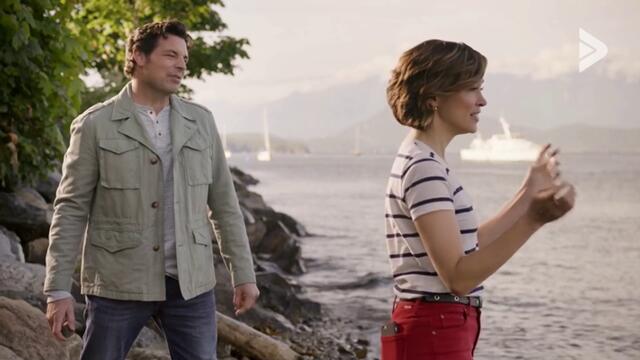 Цяло лято All Summer Long  (2019)  Бг Аудио Част 2