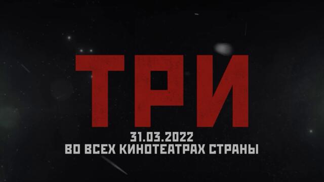 Ты мне должен ещё лям | 5 серия | Игрок | Сериал