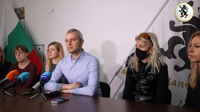 ИЗВЪНРЕДНО ОТ ВЪЗРАЖДАНЕ ЗА БЪЛГАРСКИ ЗАЛОЖНИЦИ