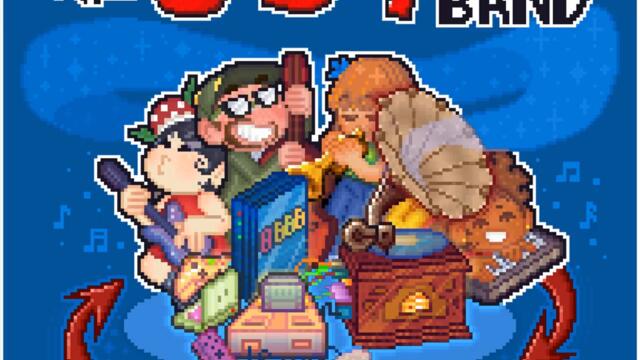 Meta Knight's Revenge (From "Kirby Superstar") (feat. Button Masher)