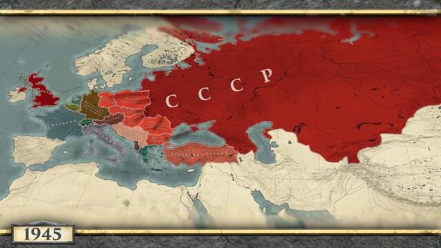 Защо и как дойде краят на Народна република България?