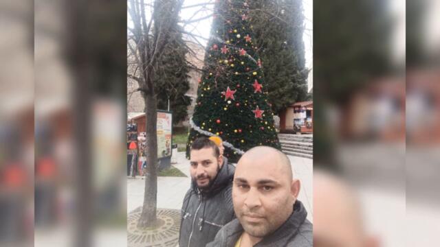 калайджииски кючек