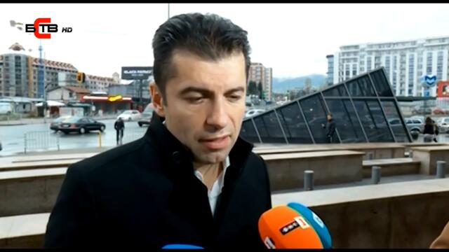 ЗАПОЧНАХА ПРЕГОВОРИТЕ ЗА СЪСТАВЯНЕ НА ПРАВИТЕЛСТВО (23.11.2021)