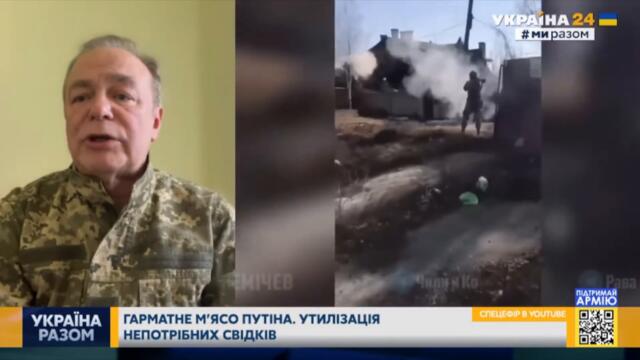 👊Готові до бою! Оператори дронів-камікадзе повернулись із США - генерал Романенко - Україна 24