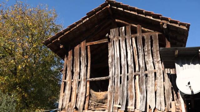 Гозбата на България от село Малиново [] Трейлър
