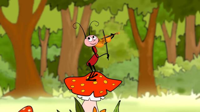 Горска сватба