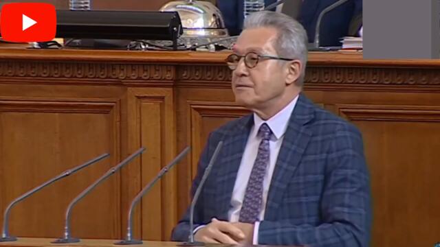 Жълтото пате!!! 😂😂👍