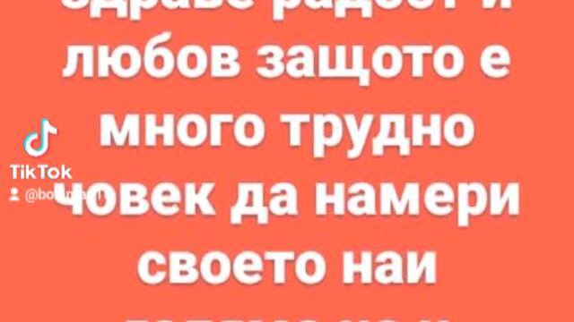 4f20726695f4b9c2c280416f7f490824