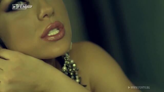 Емануела - Не безпокойте