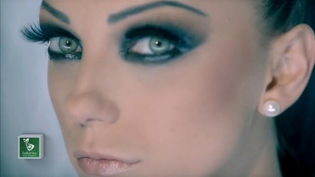 Емануела - Тръпката