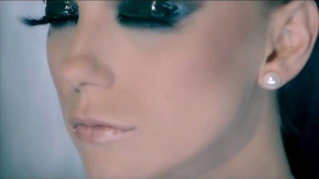 Емануела - Тръпката ( Dvd Rip )