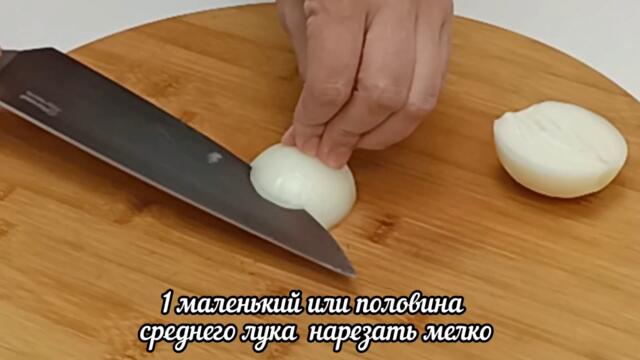 3 помидора, 4 яиц и завтрак готов! Рецепт за 10 минут! Быстрый рецепт