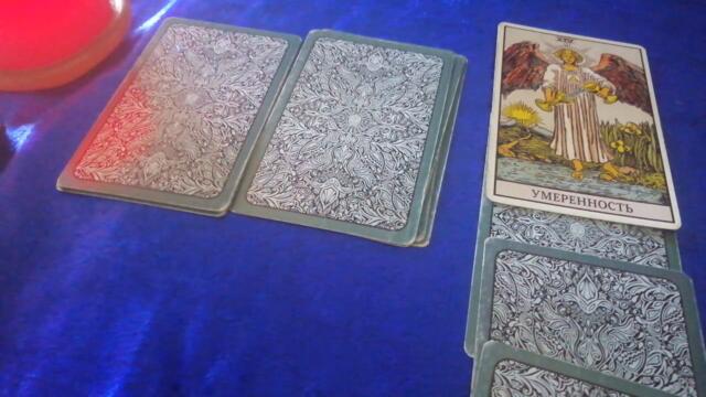 Полнолуние 16 апреля, 3 вариант