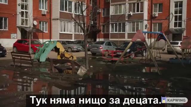 Краснодарски край – четвърти по бюджет след Москва, Петербург и Московска област