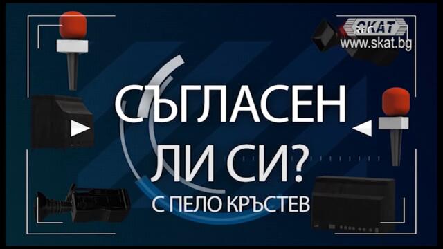 Какво е финансова грамотност?