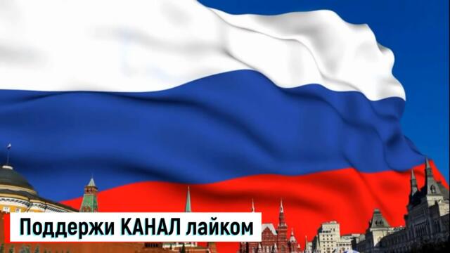 Сенсационные новости! Президент Путин увидел последствия антироссийских санкций в Европе и США.