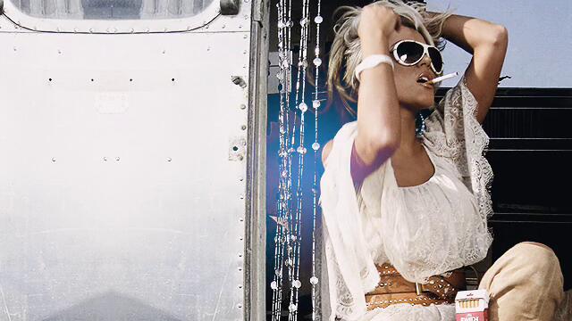 Елена - Бавно и бързо (Audio)