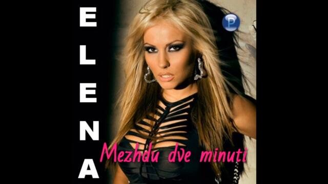 Елена - Между две минути (Audio)