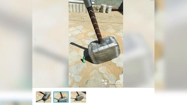 Угарные объявления с Авито