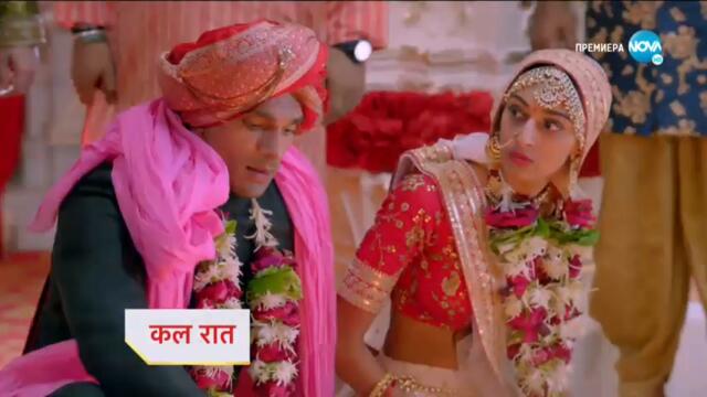 Изпитанията на живота-Трейлър за епизод 72 част 3