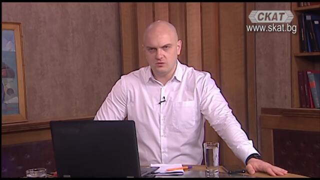 Няма такава държава